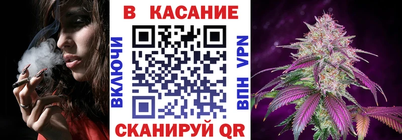 Где продают наркотики Володарск Метамфетамин  COCAIN  Меф  Гашиш  Alpha PVP 