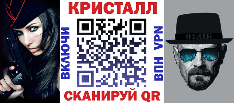 купить закладку  shop клад  Амфетамин Розовый  Володарск 