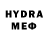 ЭКСТАЗИ MDMA Mickail