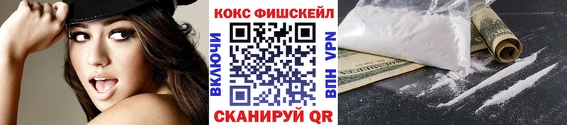 КОКАИН Перу Володарск