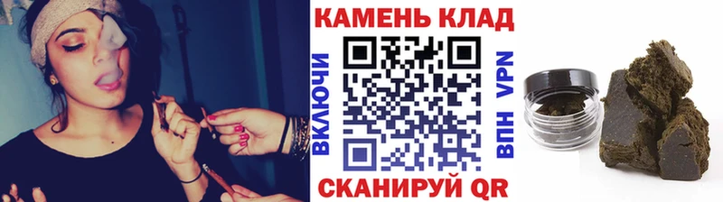 Гашиш индика сатива  Володарск 