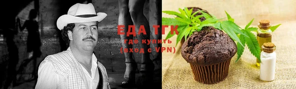бошки Баксан