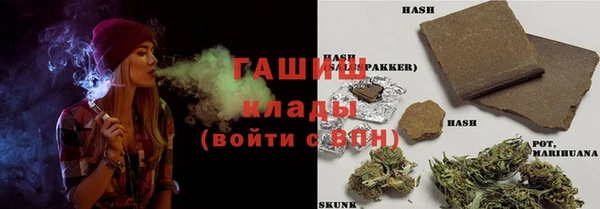 бошки Баксан