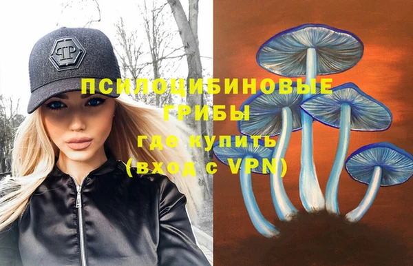 jwh Покровск