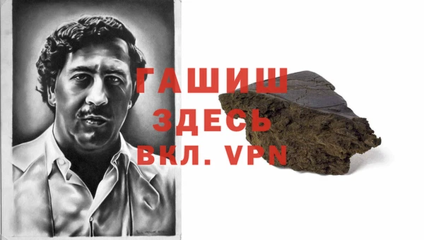 мяу мяу мука Балахна