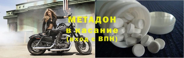 бошки Баксан