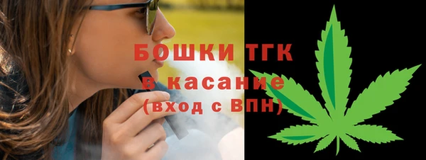 бошки Баксан