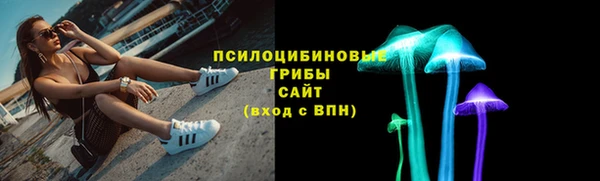 ALPHA PVP Балабаново