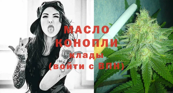 бошки Баксан