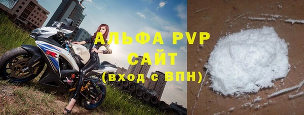 бошки Баксан
