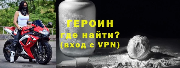 мяу мяу мука Балахна